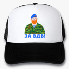 Кепки Trucker