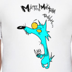 Мать!!! Макароны тащи...