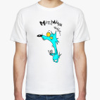 Мать!!! Макароны тащи...