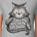 Накорми Меня