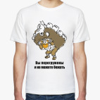 Мужская футболка