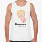 Мужская майка