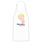 Кухонный фартук