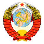Герб СССР