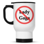 Кружка-термос