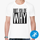 Мужская спортивная футболка