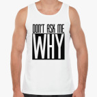 Мужская майка