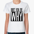 Женская футболка