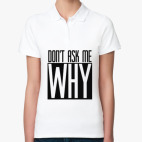 Женская рубашка поло