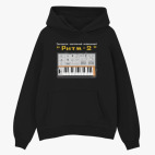 Толстовка худи оверсайз