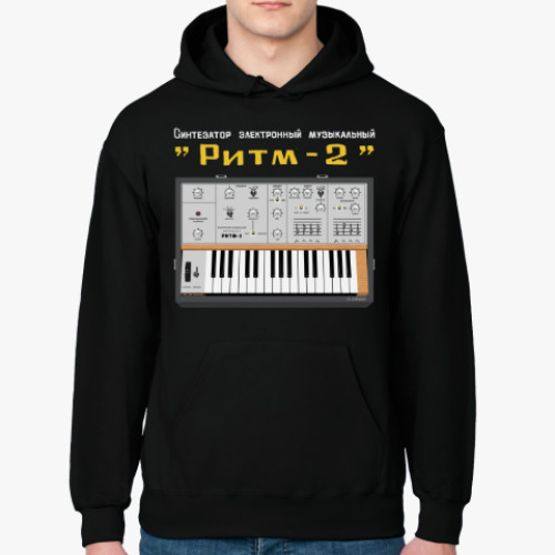 Толстовка худи РИТМ-2