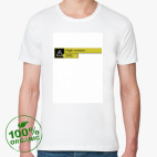 Мужская футболка органик