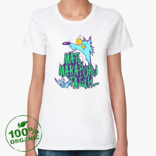 Женская футболка из органик-хлопка с принтом Волк голодный