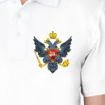 Российская Империя