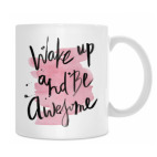 Проснись и будь классным