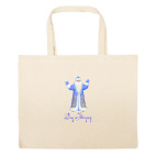 Большая сумка шоппер