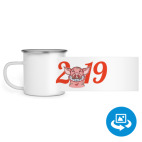 Кружка металлическая белая (круговая запечатка)