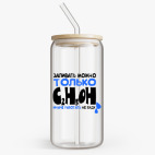 Банка с бамбуковой крышкой