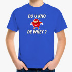 Детская футболка