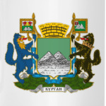 Герб города Курган