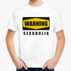 Детская футболка