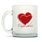 Кружка матовая