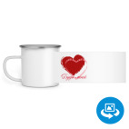 Кружка металлическая белая (круговая запечатка)