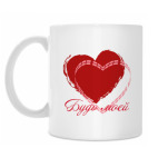 Кружка 330 мл