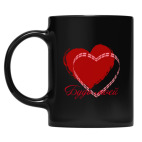 Кружка цветная UV-DTF