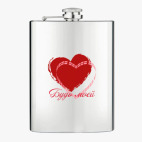 Фляжка стальная