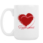 Кружка 420 мл