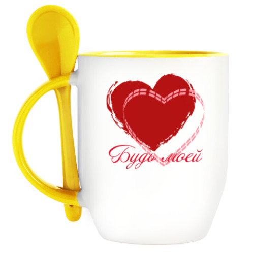 Кружка с ложкой Любовь навсегда