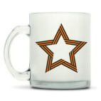 Кружка матовая