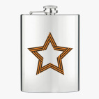 Фляжка стальная