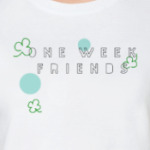 'One Week Friends'