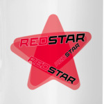 Красная звезда