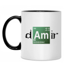 Кружка двухцветная