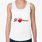 Женская майка