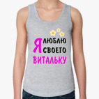 Женская майка