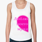 Женская майка