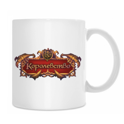 Кружка с принтом 'Боевая подруга'