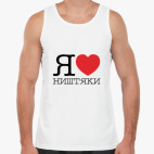 Мужская майка