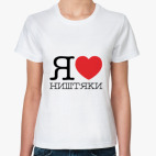 Женская футболка