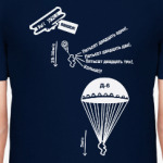 269 skydiving_first_steps