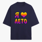 Футболка оверсайз