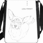 Милая собачка