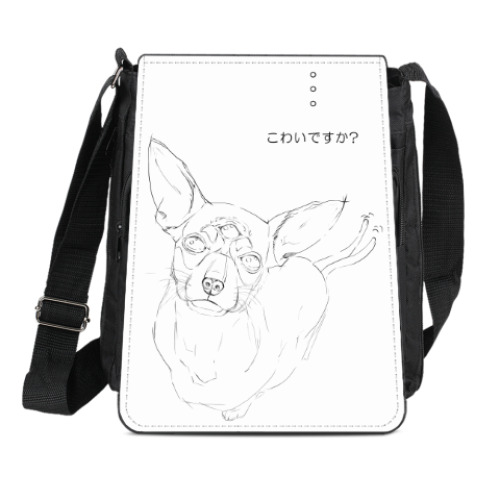 Сумка-планшет с принтом Милая собачка