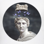 Суть Внутри