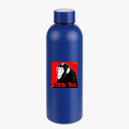 Термобутылка