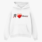 Толстовка худи оверсайз